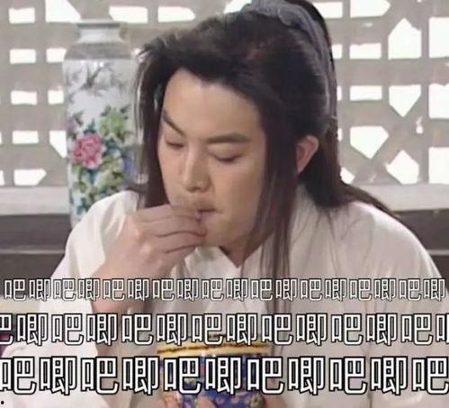 娱乐圈劲爆吃瓜事件视频,劲爆吃瓜事件视频幕后真相大曝光